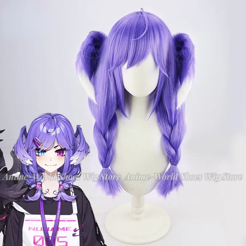 Prop En Cosplay - Vtuber Selen Tatsuki Cosplay Wig NIJISANJI