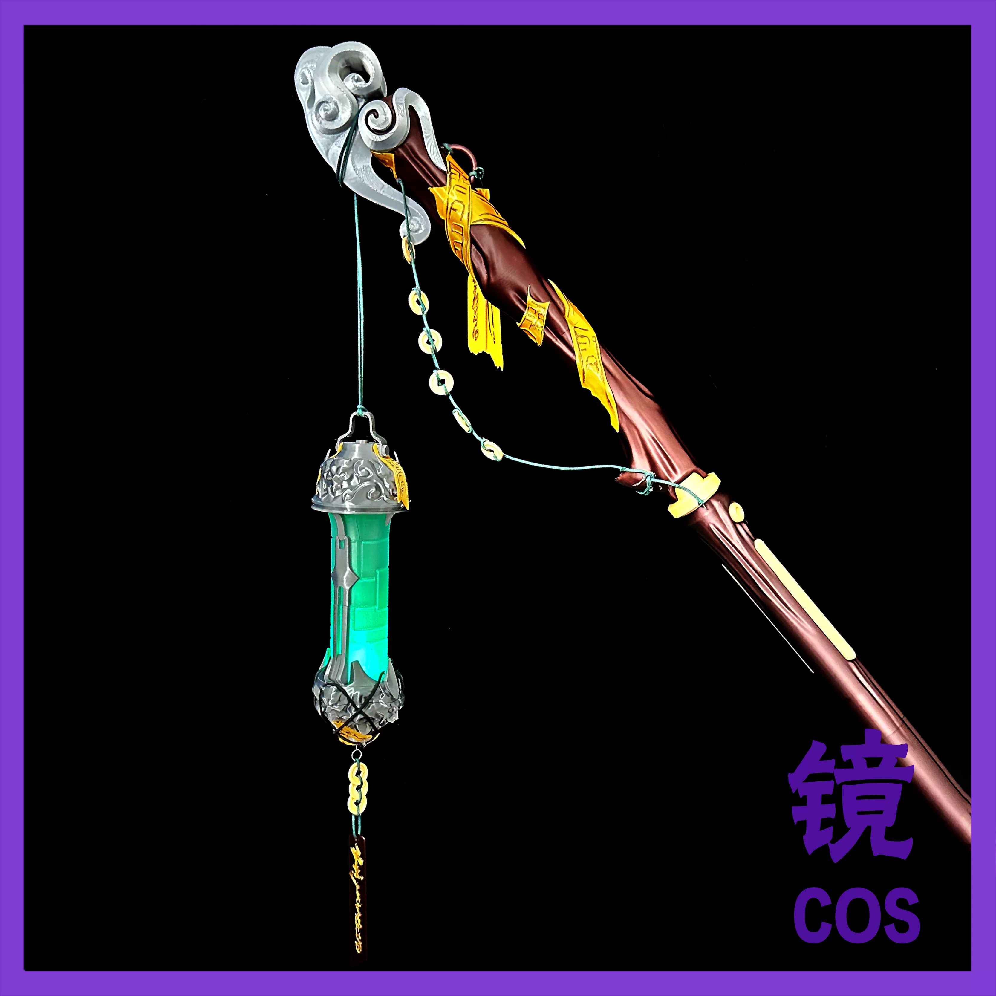 Wuthering Waves Jingran Cospla - Cosplay Prop Making ulasan dan harga