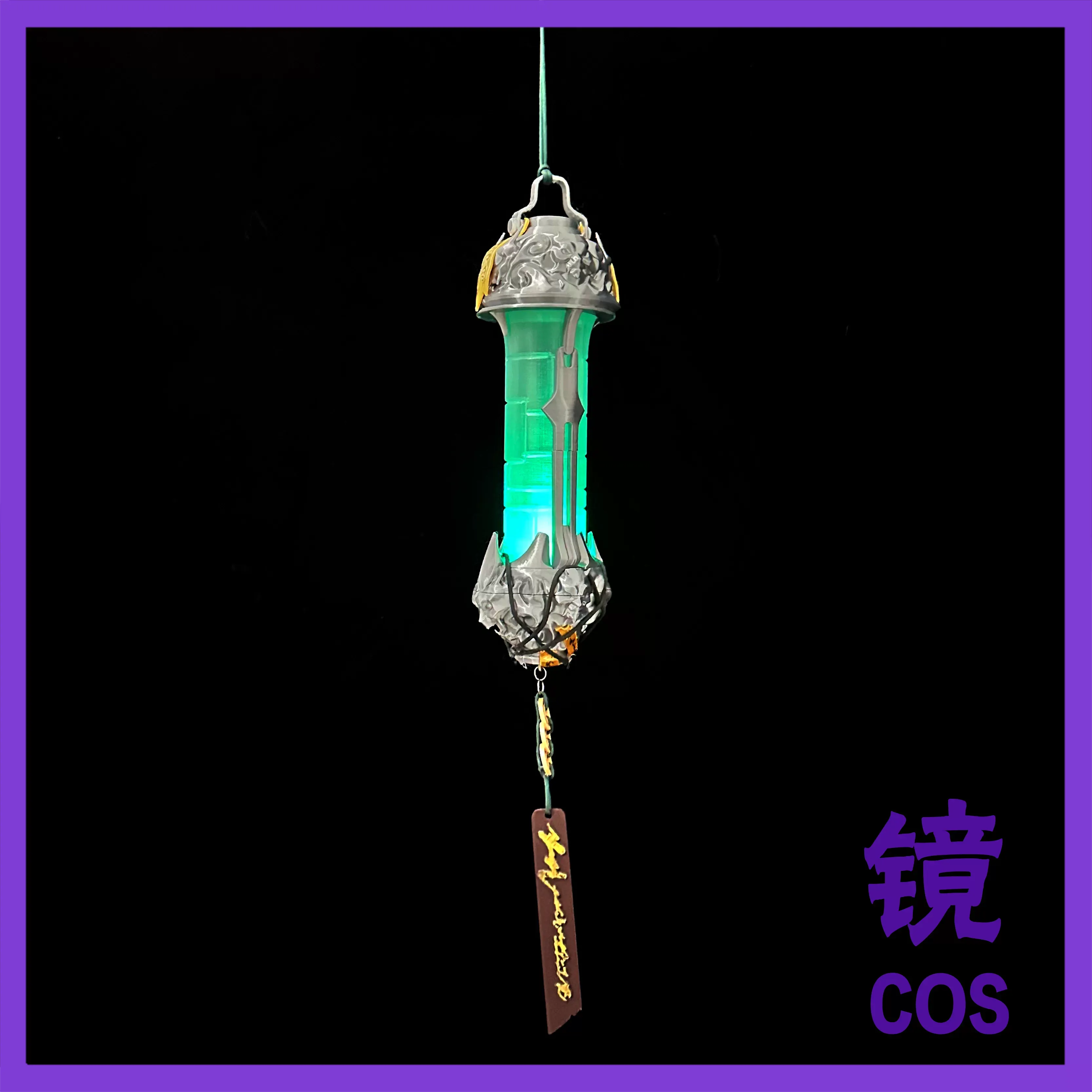 Wuthering Waves Jingran Cospla - Cosplay Prop Making ulasan dan harga