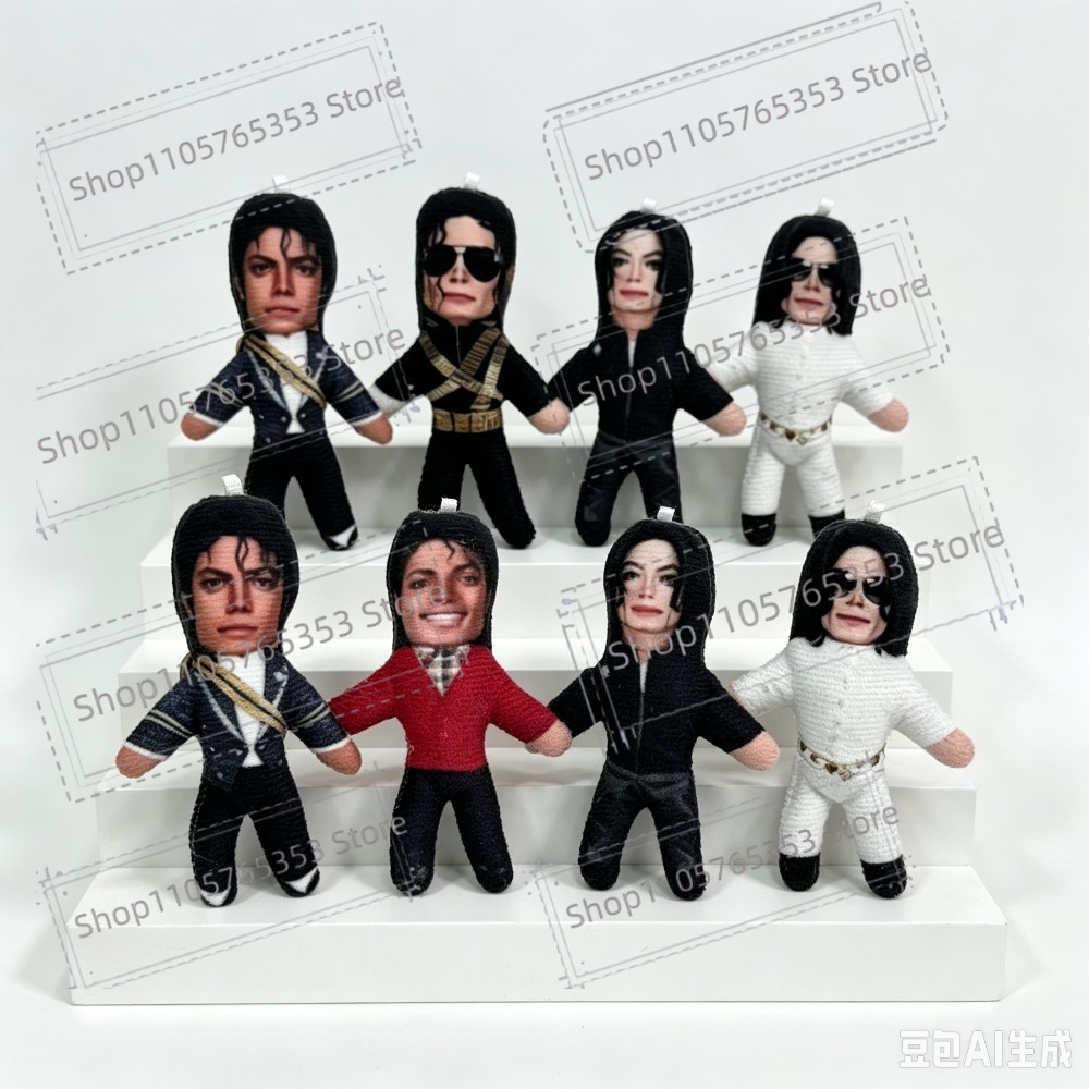 New 6 Style 10cm Michael Jacks - Cosplay Prop ulasan dan harga