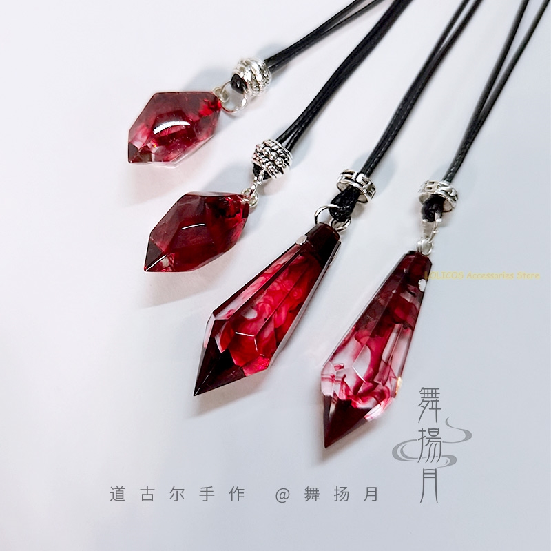 Anime Epoxy Necklace The Husky - Cosplay Prop Making ulasan dan harga