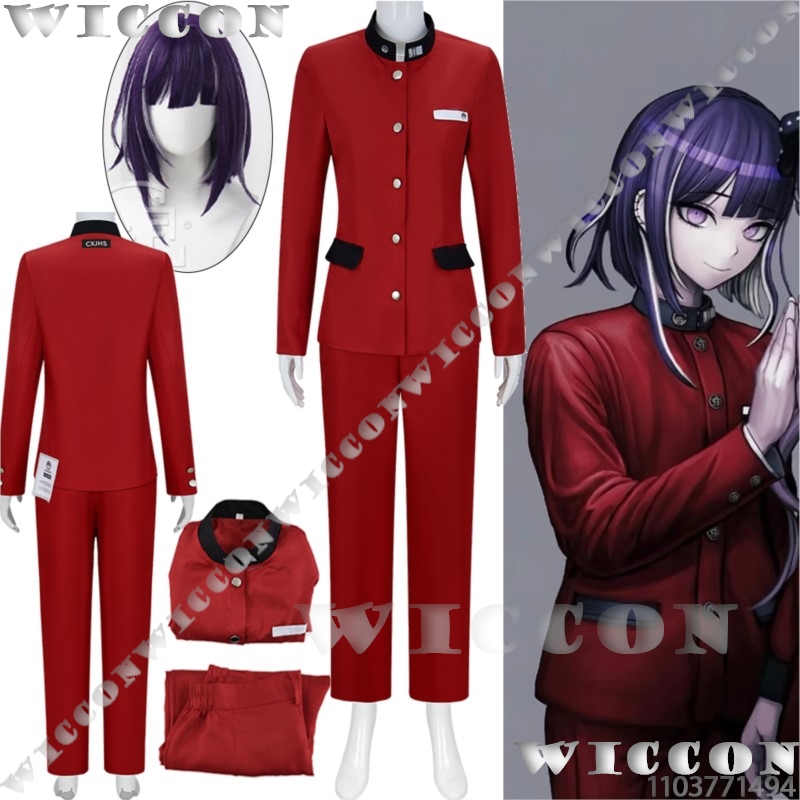 Tsukumo Ima Hundred Game Cospl - Cosplay Prop Making ulasan dan harga