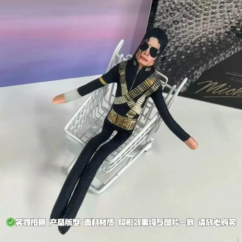 2026 New Style Michael Jackson - Cosplay Prop ulasan dan harga
